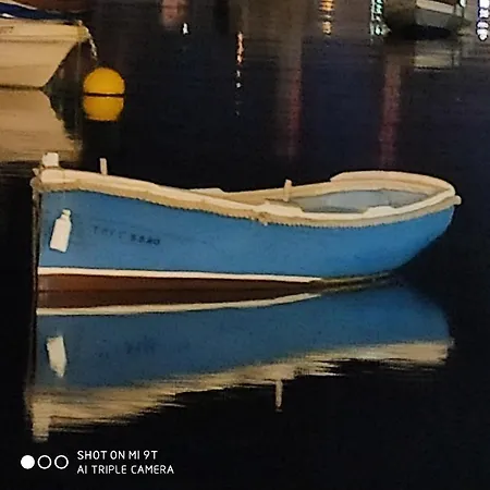 דירה Searenity *